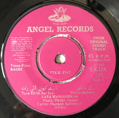 Madan Mohan / C. Ramchandra - Baghi / Saqi (45-RPM)