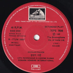 Khayyam - Thodisi Bewafaii (45-RPM)