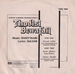 Khayyam - Thodisi Bewafaii (45-RPM)