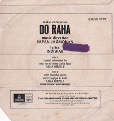 Sapan Jagmohan, Indivar - Do Raha (45-RPM)