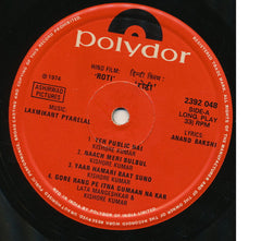 Laxmikant-Pyarelal, Anand Bakshi - Roti (Vinyl) Image
