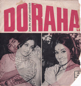Sapan Jagmohan, Indivar - Do Raha (45-RPM)