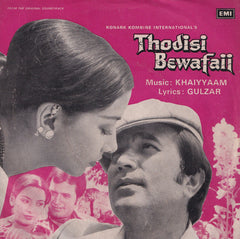 Khayyam - Thodisi Bewafaii (45-RPM)