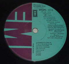 Snehal Bhatkar, Kidar Sharma - Hamari Yaad Aayegi (45-RPM)