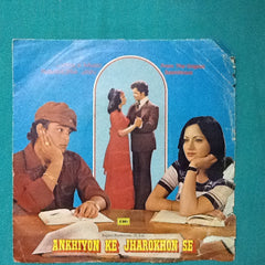 Ravindra Jain - Ankhiyon Ke Jharokhon Se (45-RPM)