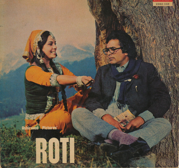 Laxmikant-Pyarelal, Anand Bakshi - Roti (Vinyl) Image