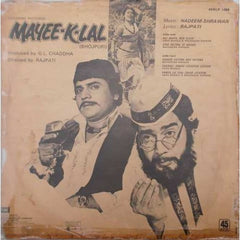 Nadeem Shravan - Mayee-K-Lal (Vinyl)
