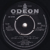 Sharda - Maa Bahen Aur Biwi (45-RPM)