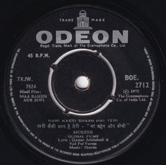 Sharda - Maa Bahen Aur Biwi (45-RPM)