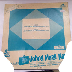 Kalyanji-Anandji - Johny Mera Naam (Vinyl)