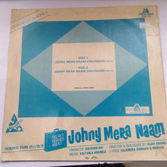 Kalyanji-Anandji - Johny Mera Naam (Vinyl) Image