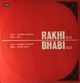 Rajinder Krishan, Ravi / Chitragupta - Rakhi (Old) / Bhabi (Old) (Vinyl)