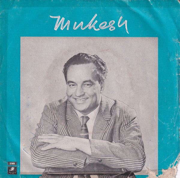 Mukesh - Dil Jalta Hai To Jalne De (45-RPM) Image