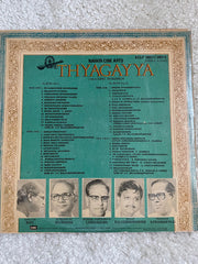 S.P. Balasubrahmanyam, P. Susheela - Thyagayya (Vinyl)