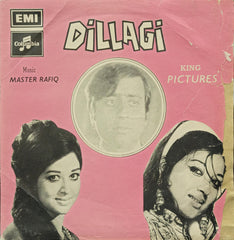 Master Rafiq Ali - Dillagi (45-RPM)