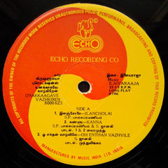 Ilaiyaraaja - Unakkaagave Vazhkiren (Vinyl) Image