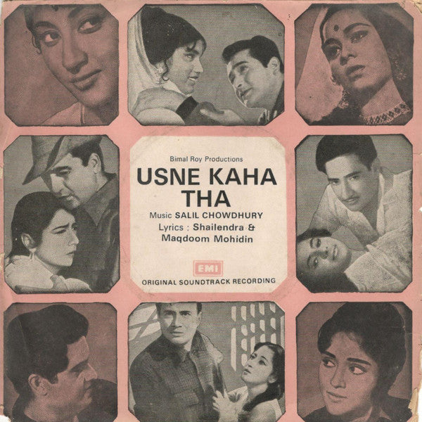 Salil Chowdhury, Shailendra, Maqdoom Mohidin - Usne Kaha Tha (45-RPM) Image