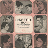 Salil Chowdhury, Shailendra, Maqdoom Mohidin - Usne Kaha Tha (45-RPM) Image