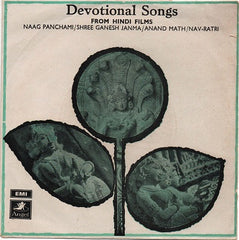 Various - Devotional Songs From Hindi Films (45-RPM) Image