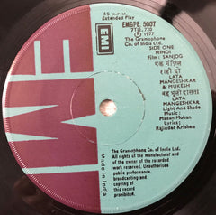 Madan Mohan - Sanjog (45-RPM) Image