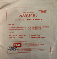 Madan Mohan - Sanjog (45-RPM) Image