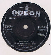 Mahendra Kapoor - Dastaan (45-RPM)