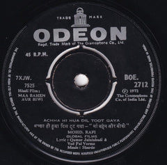 Sharda - Maa Bahen Aur Biwi (45-RPM)