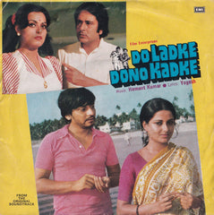 Hemant Kumar, Yogesh - Do Ladke Dono Kadke (45-RPM)