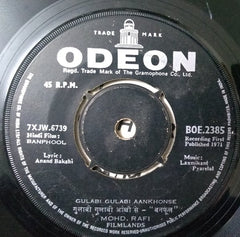 Laxmikant-Pyarelal - Ban Phool (45-RPM)