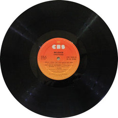 Emotions, The - Rejoice (Vinyl)