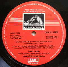 Pandit Jasraj - Raga Pooriya / Raga Shuda-Nat (Vinyl)