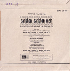 Shankar-Jaikishan - Aankhon Aankhon Mein (45-RPM)