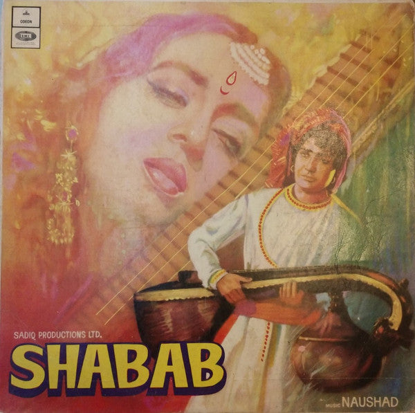 Naushad - Shabab (Vinyl) Image