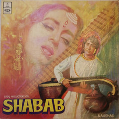 Naushad - Shabab (Vinyl) Image