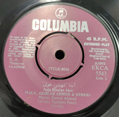 Kamal Ahmed - Saazish Volume-2 (45-RPM)