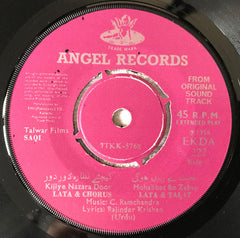 Madan Mohan / C. Ramchandra - Baghi / Saqi (45-RPM)