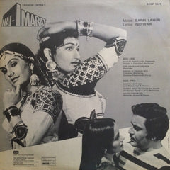 Bappi Lahiri - Nai Imarat (Vinyl)