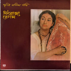 Firoza Begum - Smritir Malika Ganthi (Vinyl)