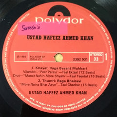 Hafiz Ahmed Khan - Ustad Hafeez Ahmed Khan (Vinyl) Image