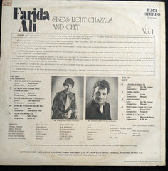 Farida Ali - Sings Light Ghazals And Geet - Vol. 1 (Vinyl)