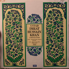 Imrat Khan - Sitar & Surbahar (Vinyl) Image