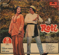 Laxmikant-Pyarelal, Anand Bakshi - Roti (Vinyl) Image