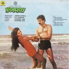 Ravindra Jain - Nishchay (Vinyl) Image