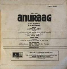 S. D. Burman, Anand Bakshi - Anuraag (45-RPM)