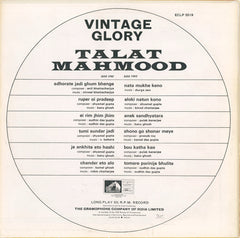 Talat Mahmood - Vintage Glory (Vinyl) Image