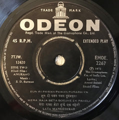 S. D. Burman, Anand Bakshi - Anuraag (45-RPM)