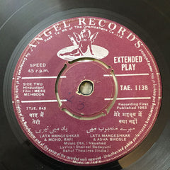 Naushad - Mere Mehboob (45-RPM)