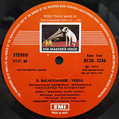 Sundaram Balachander - Dedicated To Dikshitar “2†Celebrated Masterpieces Composed On Lord Subrahmanya (Kumara - Kartikeya) (Vinyl) Image