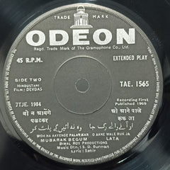 S. D. Burman - Devdas (45-RPM) Image