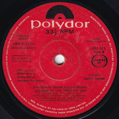 Dharmendra, Hema Malini, Amitabh Bachchan - Sholay - Viru Ki Sagai (Viru's Engagement) (45-RPM)